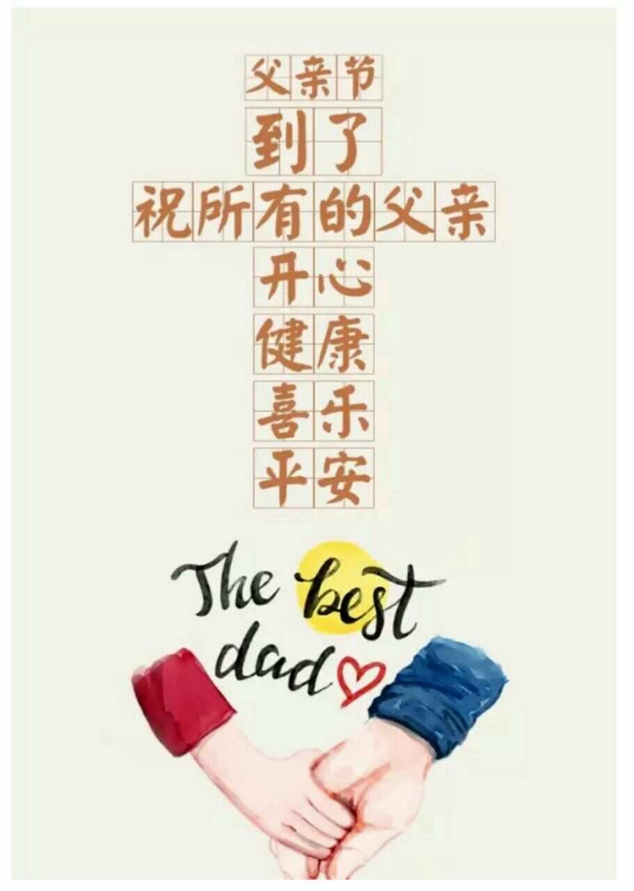 我和母親不能說的快樂閱讀_母親的快樂閱讀理解題_能閱讀母親快樂說說的句子
