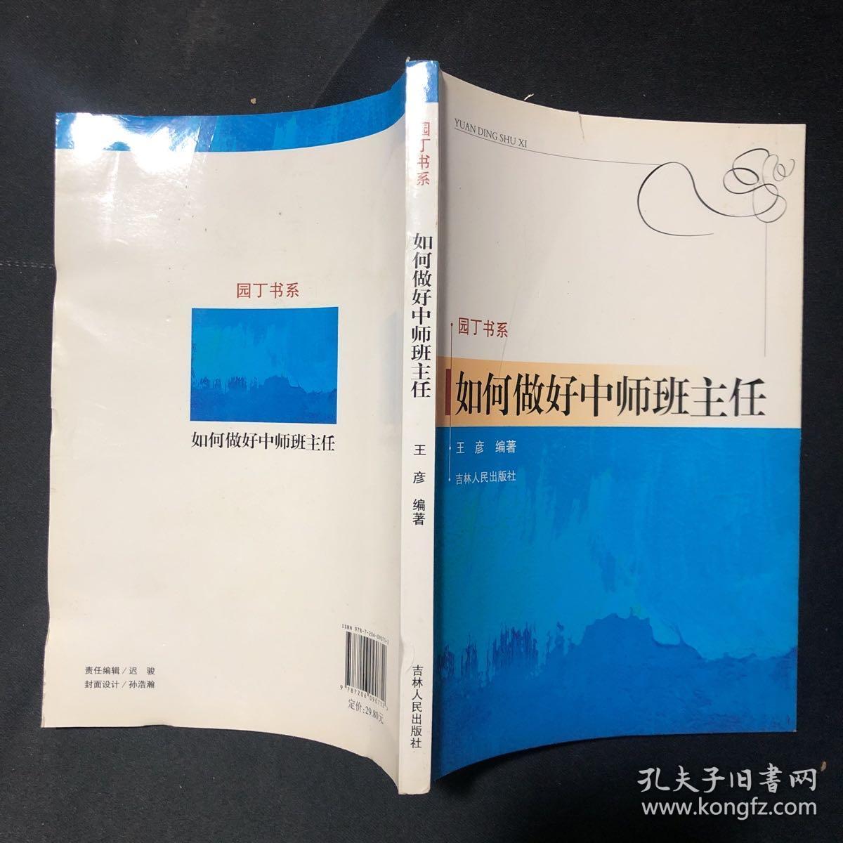大專安徽排名一覽表_安徽大專的排名_安徽大專排名