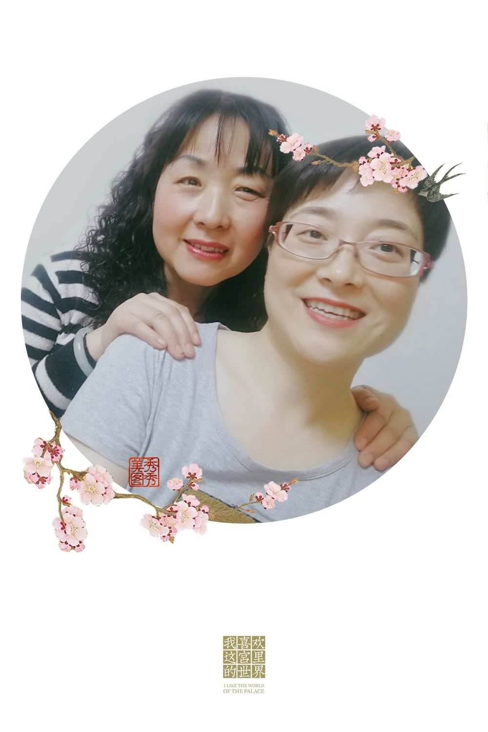 我的兄弟姐妹觀后感_兄弟姐妹電影觀后感想_姐妹兄弟電視劇觀后感