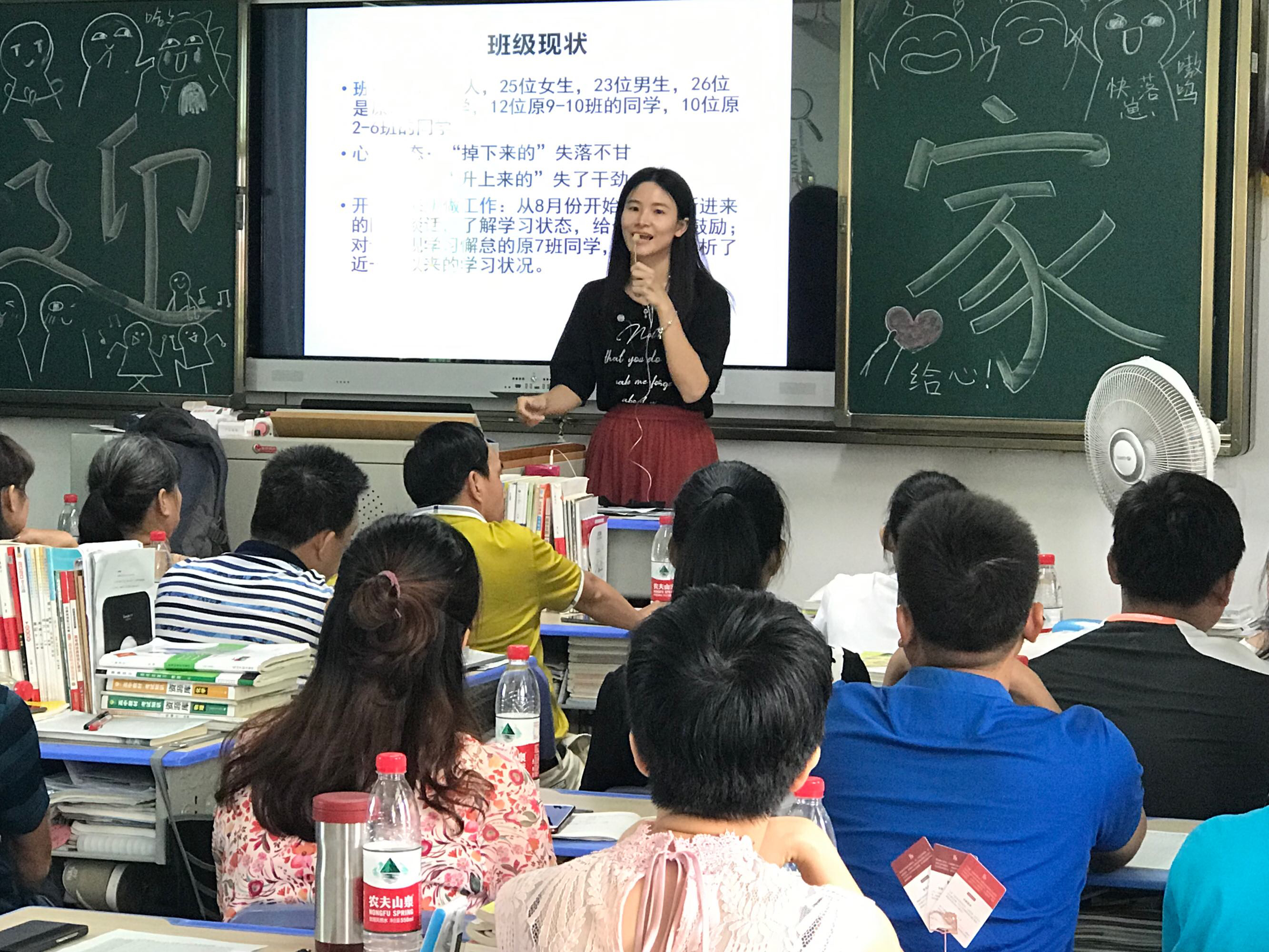 昆明長城中學_昆明長城中學2023初中招生_昆明長城中學紅鑫校區(qū)