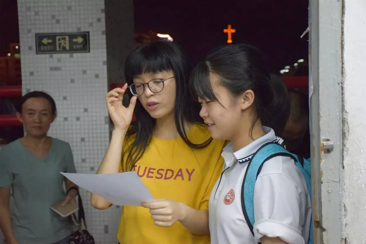 院校本科名單二批錄取_本科二批大學名單_本科二批院校名單