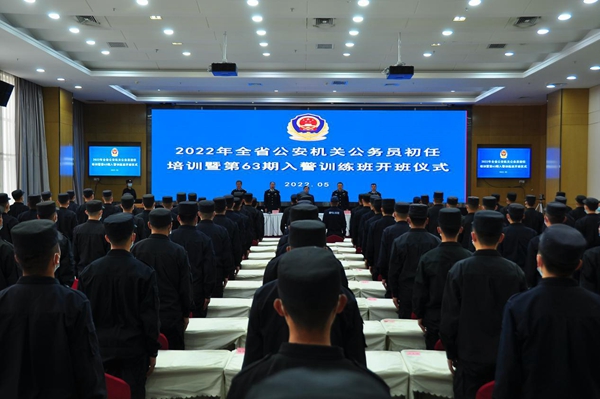 內(nèi)蒙古警官學(xué)校是專科還是本科_內(nèi)蒙古警官學(xué)校分?jǐn)?shù)線2021_內(nèi)蒙古警官學(xué)校