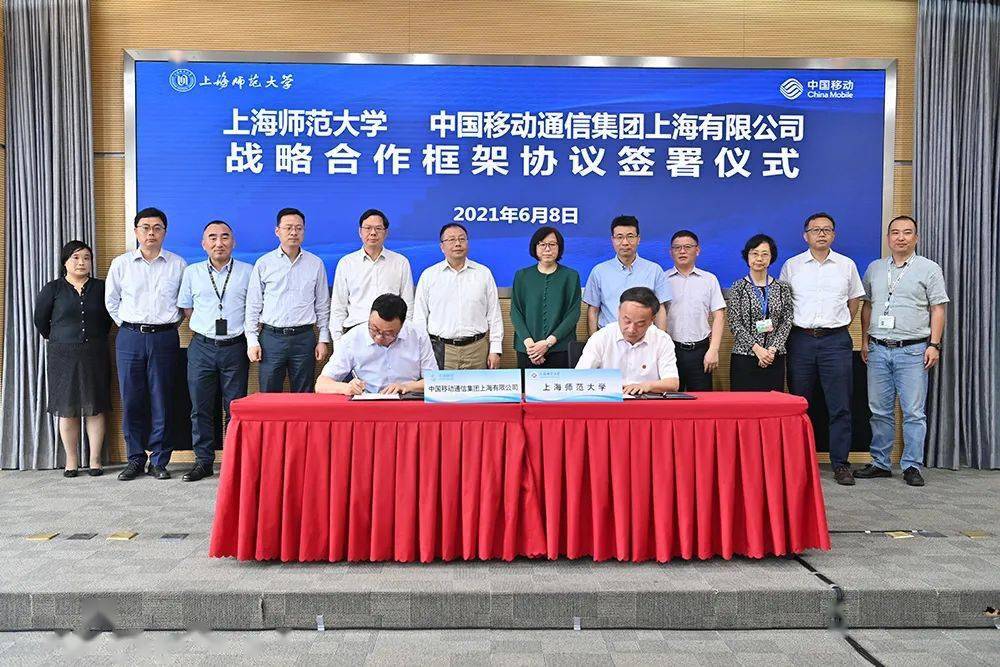 河南信息工程學院_空軍工程大學信息與導航學院_河南師范大學新聯學院信息門戶