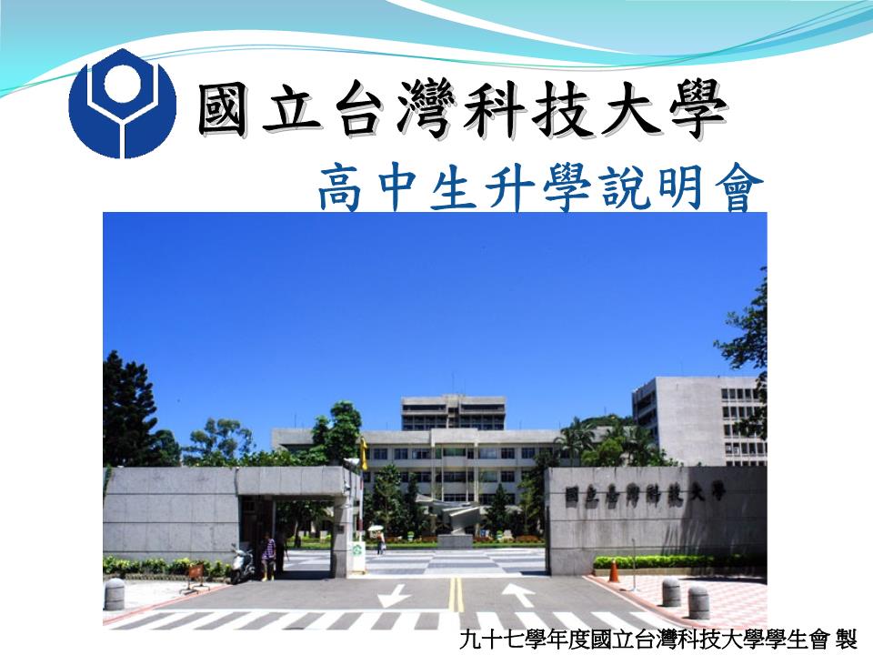 香港八大大學排名_香港大學排排名_qs世界大學排名香港大學