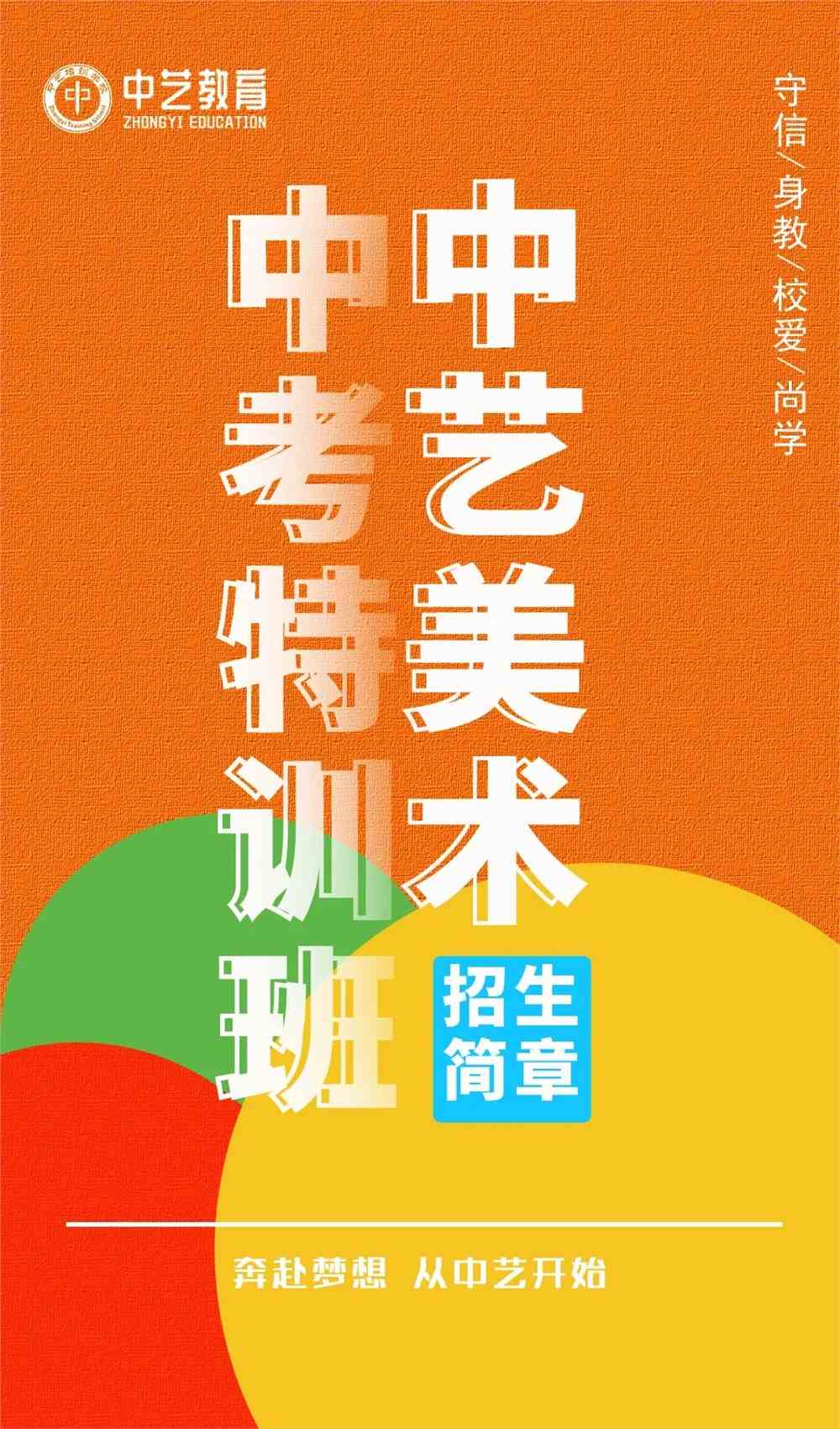 東北師范大學的錄取分數_東北的師范大學分數線_東北師范大學錄取分數線