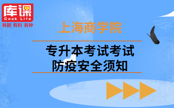 教育部海外考試中心_教育部海外考試中心_教育部海外考試中心