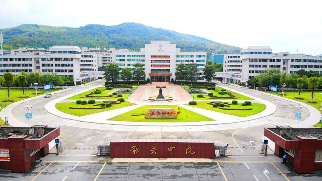 高州師范學院高州校區_高州師范學校地址_高州師范學院
