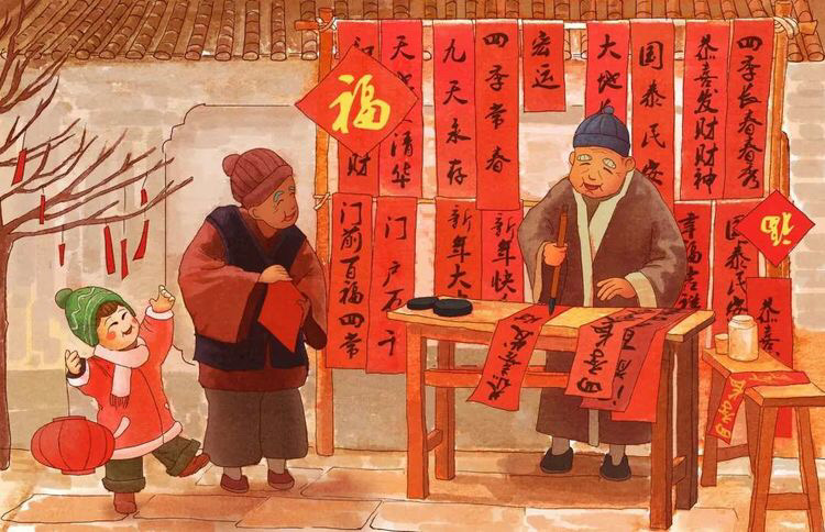 寓意臘月祭灶的成語_臘月二十三祭灶的寓意_臘月祭灶王的寓意