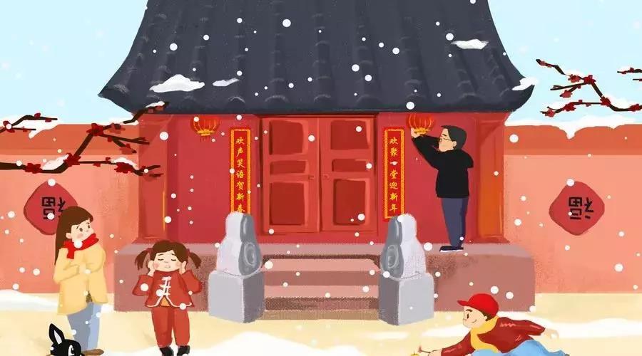 寓意臘月祭灶的成語_臘月二十三祭灶的寓意_臘月祭灶王的寓意