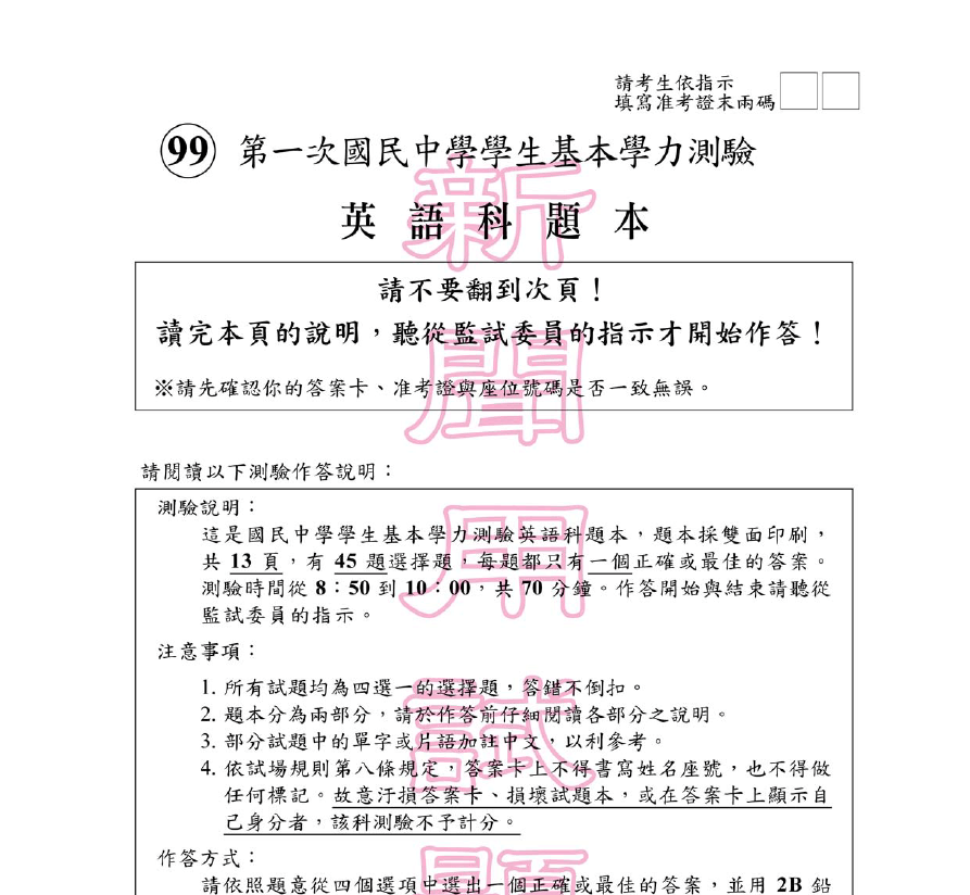留學香港大學條件怎么樣_香港大學留學條件_香港大學留學要求