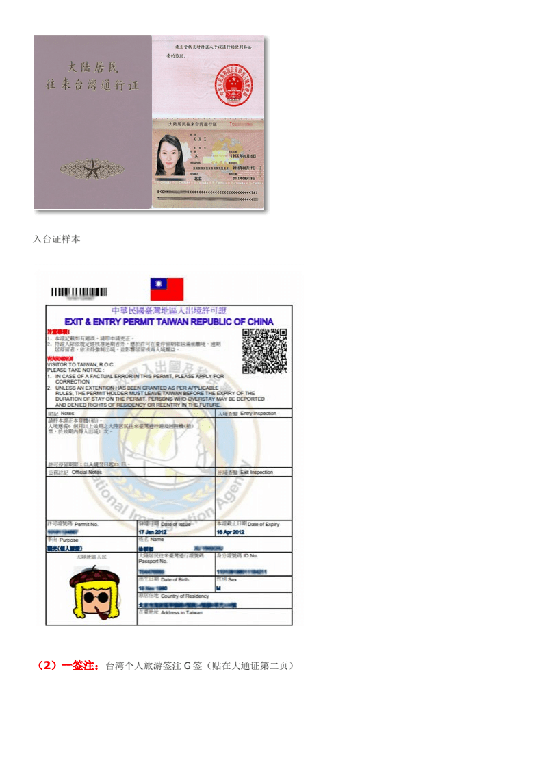 香港大學留學條件_留學香港大學條件怎么樣_香港大學留學要求