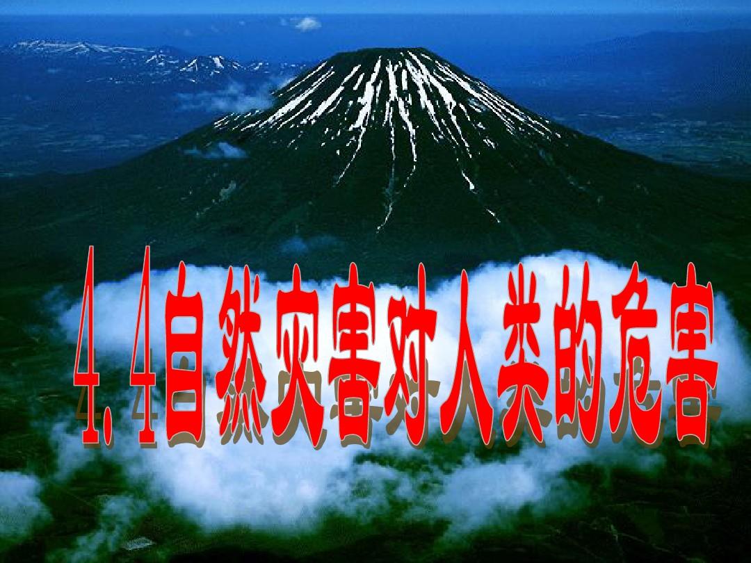 汶川地震12周年祭_汶川地震12周年祭_汶川地震12周年祭