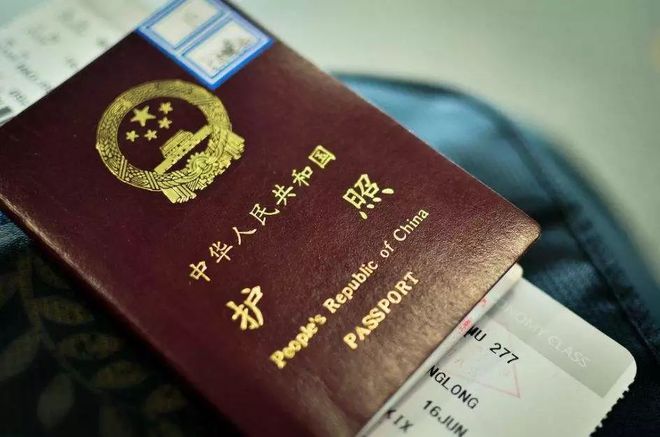 2023荷蘭簽證辦理流程最新要求_荷蘭簽證政策_荷蘭簽證怎么辦