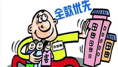 澳大利亞置業(yè)移民政策_澳洲置業(yè)公司_澳大利亞置業(yè)