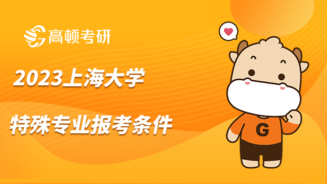 考研查詢重慶成績怎么查_考研成績查詢重慶_重慶考研成績查詢