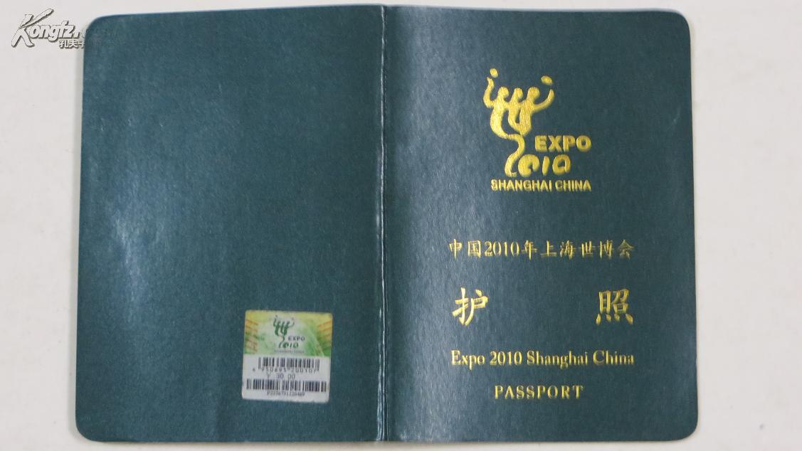 澳大利亞駐中國使館官方網站_澳大利亞中國使館網站_澳大利亞中國大使館