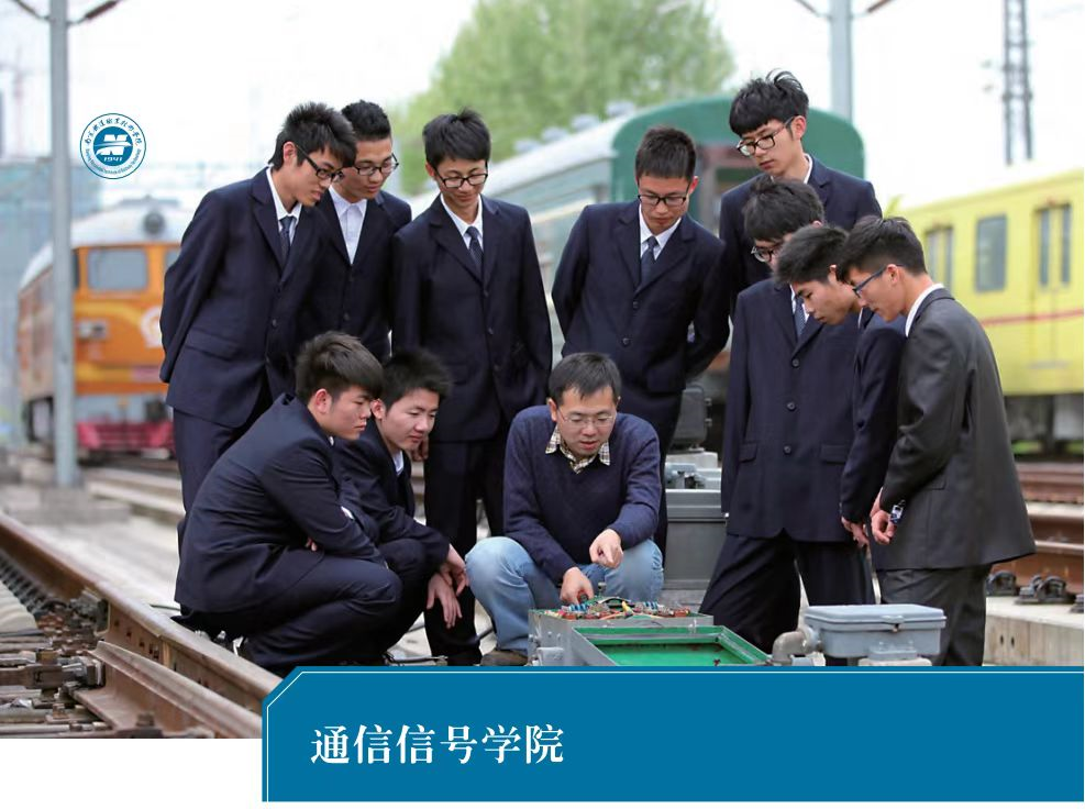 二本大學北京有哪些學校_北京二本大學_二本大學北京有哪些