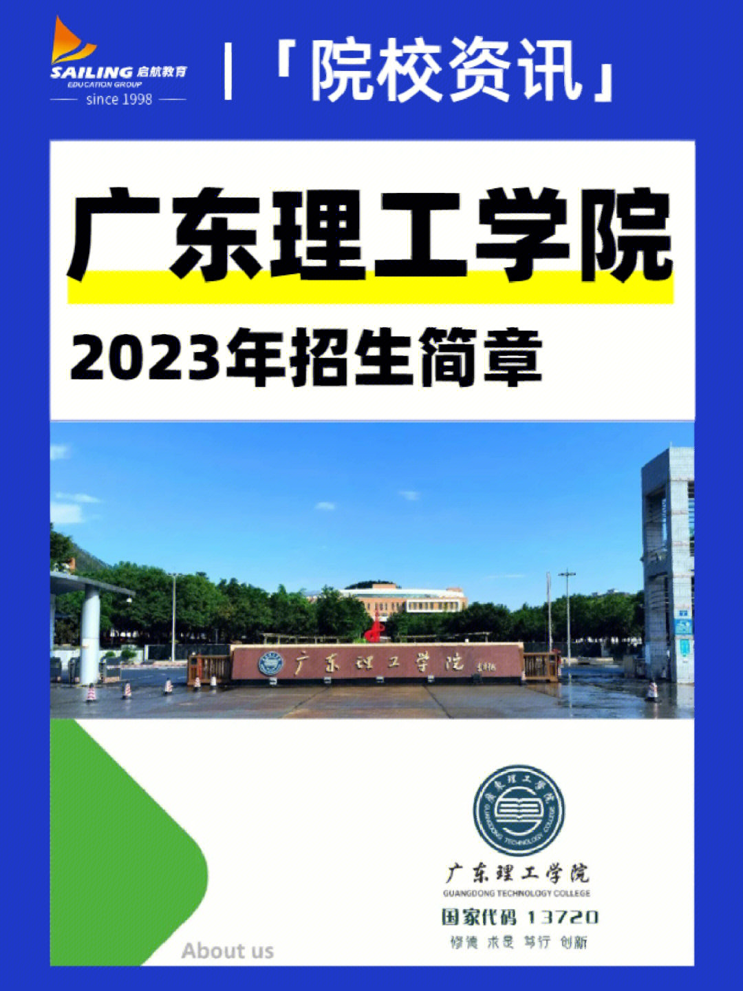 2020年河南高考分?jǐn)?shù)線_2023年河南高考分?jǐn)?shù)線_21年高考河南分?jǐn)?shù)線預(yù)測(cè)