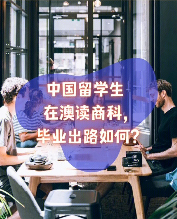 澳大利亞駐華大使館_澳大利亞駐中國使館_澳大利亞駐華使館地址