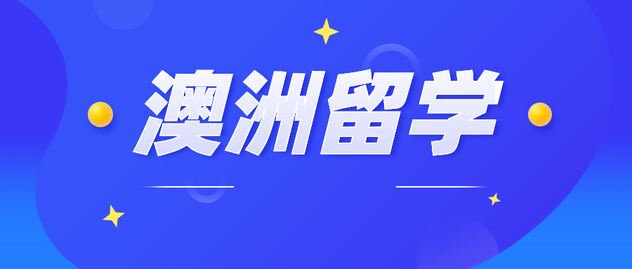 澳大利亞駐華大使館_澳大利亞駐中國使館_澳大利亞駐華使館地址