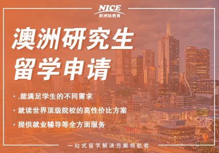 澳大利亞駐華使館地址_澳大利亞駐華大使館_澳大利亞駐中國使館