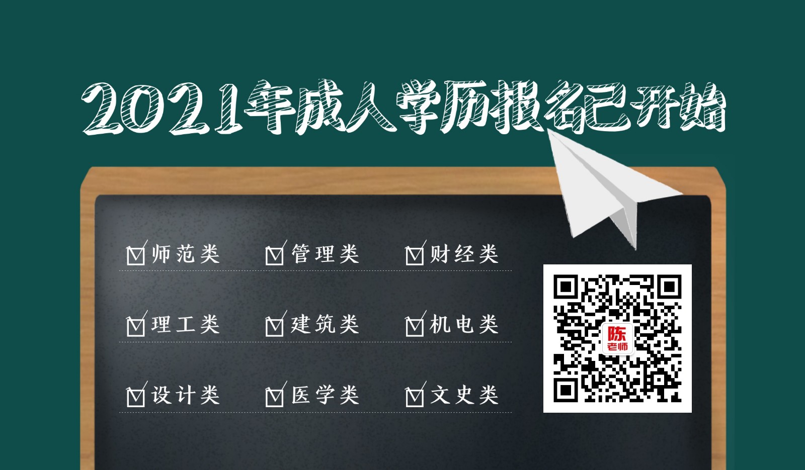 陜西省教育學(xué)院_陜西省教育學(xué)院_陜西省教育學(xué)院