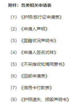 意大利工作簽證申請條件_意大利工作簽證_2023意大利簽證在職證明最新要求