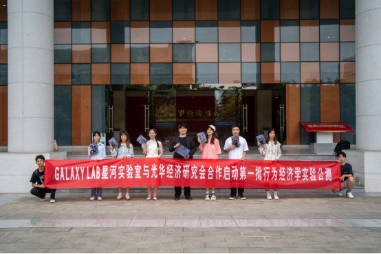 江西財經大學信息門戶_江西財經大學信息門戶_江西財經大學信息門戶