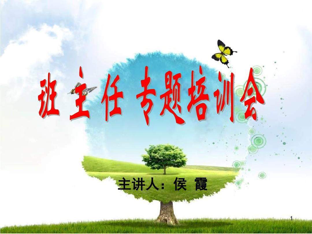 工商管理主修課程_工商管理主修課程_工商管理主修課程