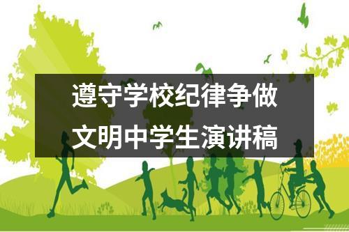 小學教導處年終總結_教導總結小學處工作怎么寫_小學教導處工作總結