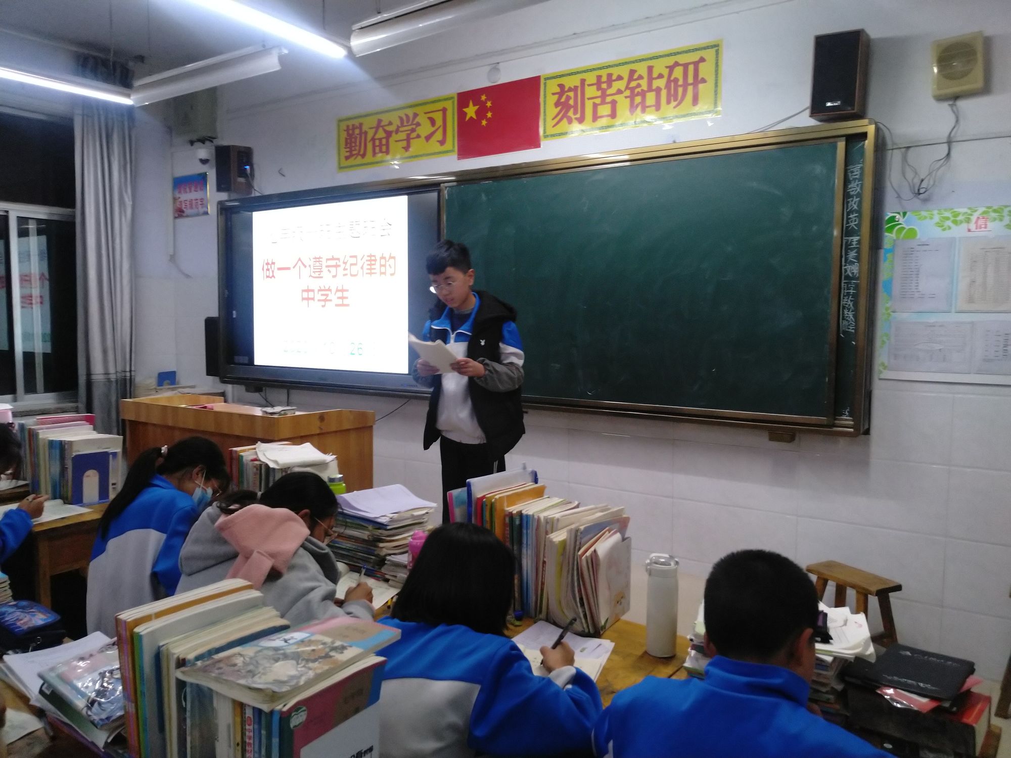 小學教導處工作總結_教導總結小學處工作怎么寫_小學教導處年終總結