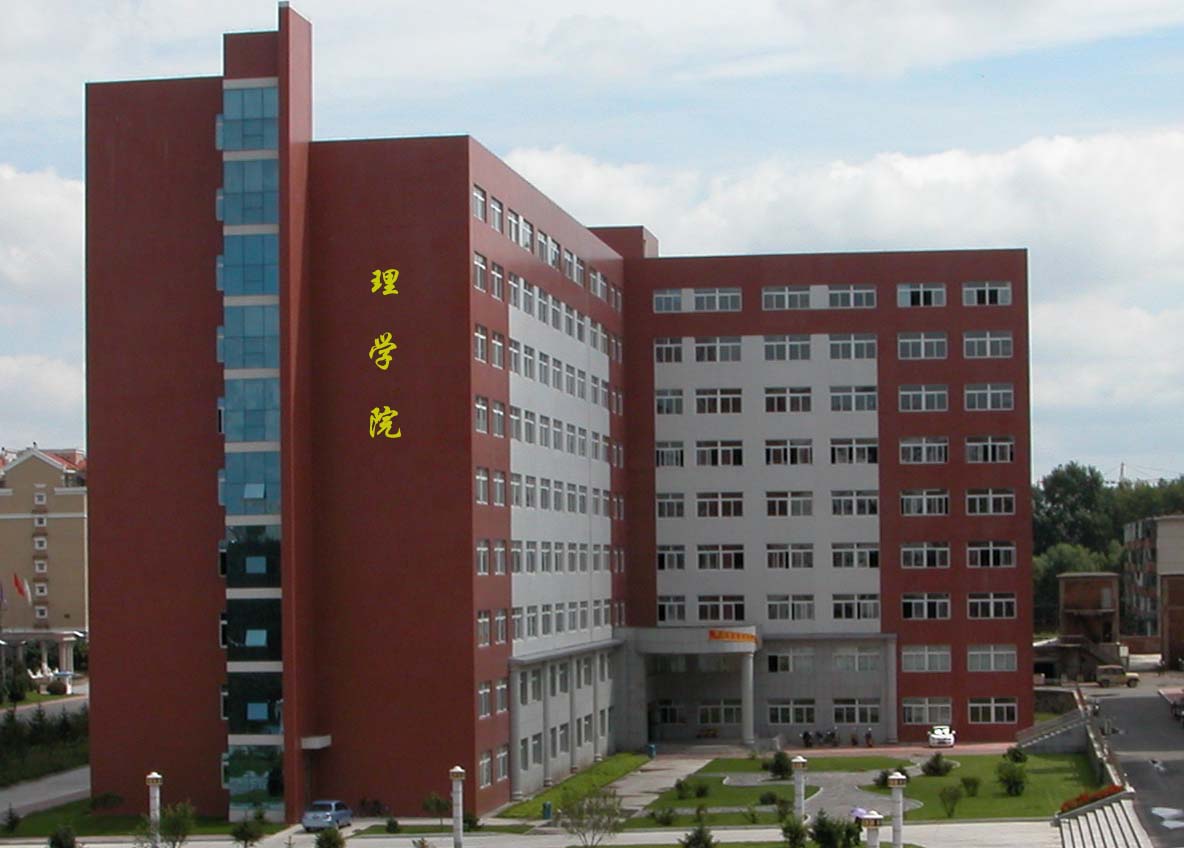 佛羅里達(dá)理工大學(xué)世界排名_佛羅里達(dá)理工大學(xué)_佛羅里達(dá)理工大學(xué)好嗎