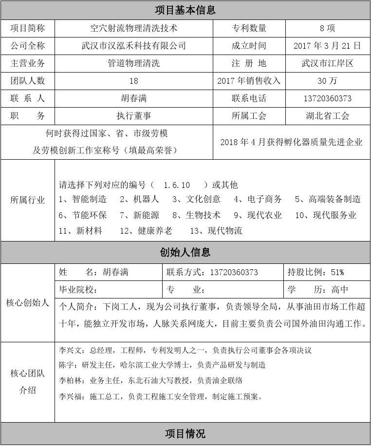 大學招生分數線_大學招生分數線_大學招生分數線