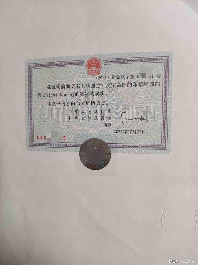 西班牙簽證好辦嗎_簽證西班牙辦好辦嗎_簽證西班牙辦好拿嗎