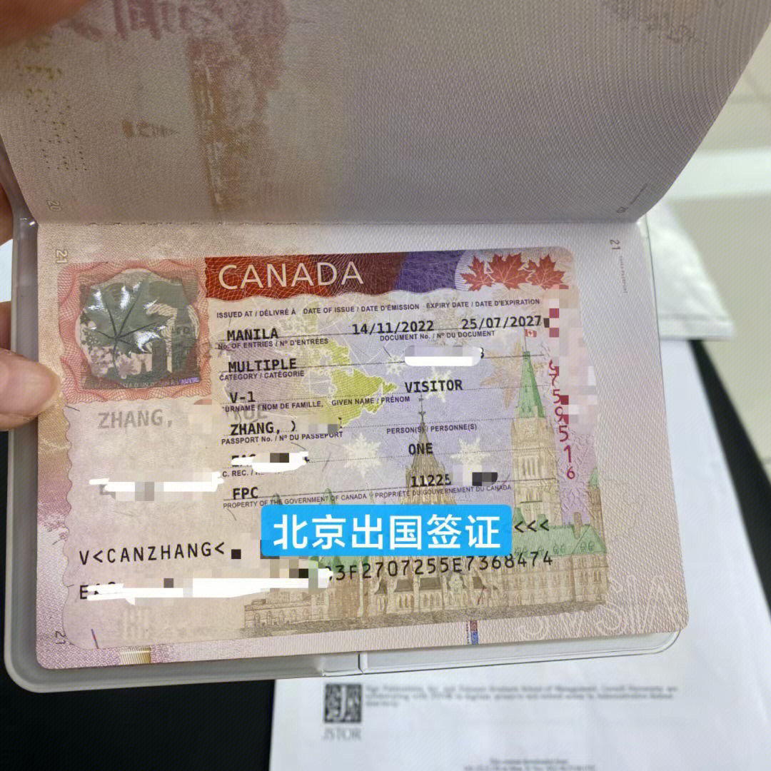 西班牙簽證好辦嗎_簽證西班牙辦好辦嗎_簽證西班牙辦好拿嗎