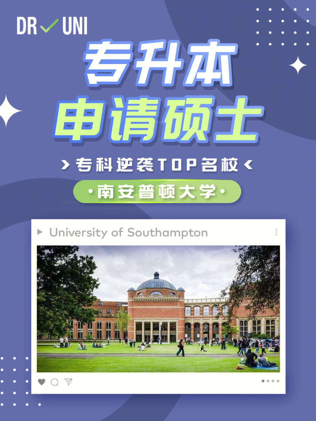 日本留學生在中國_中國留學生在日本_留日本學生中國有多少人