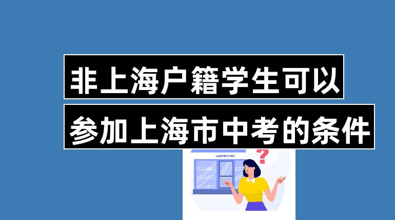 重慶市高考2024_高考重慶市排名多少能上985_高考重慶市2023答案