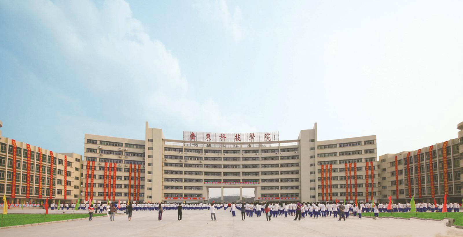 許昌學院分數(shù)線_許昌學院分數(shù)線_許昌學院分數(shù)線