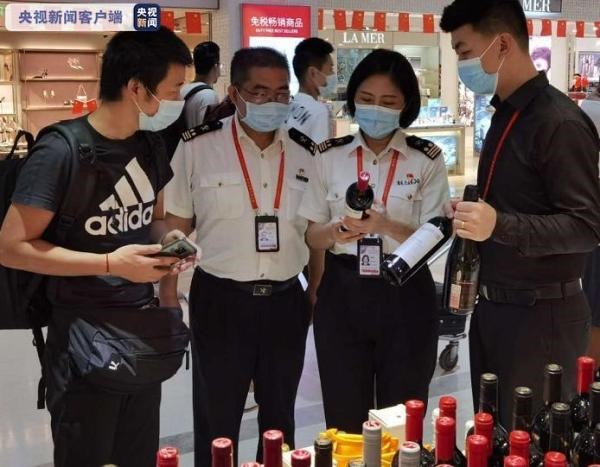 留學生購車免稅政策_免稅買車留學生_學生買車免購置稅