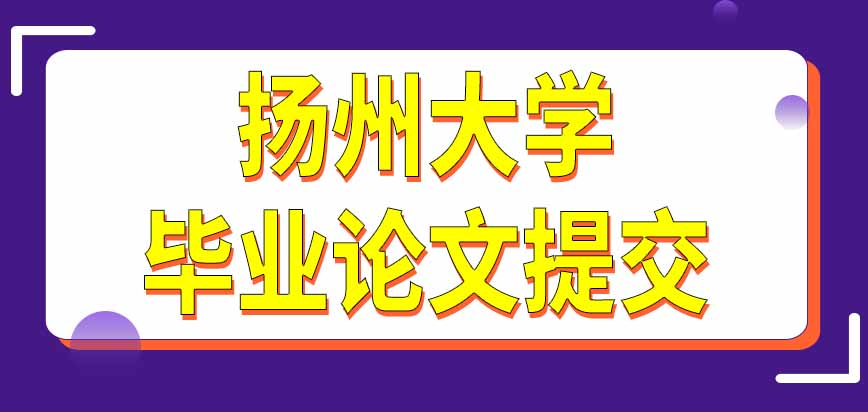 常熟理工學(xué)院代碼_常熟理工學(xué)院序號(hào)_常熟理工學(xué)院代碼