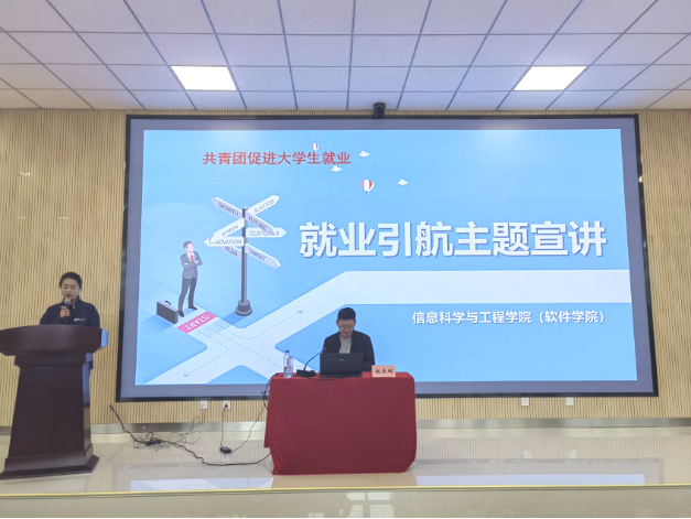 華東招生交通大學(xué)網(wǎng)站官網(wǎng)_華東交通大學(xué)招生網(wǎng)_華東招生交通大學(xué)網(wǎng)址