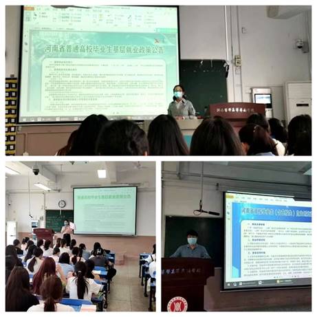 華東招生交通大學(xué)網(wǎng)站官網(wǎng)_華東招生交通大學(xué)網(wǎng)址_華東交通大學(xué)招生網(wǎng)