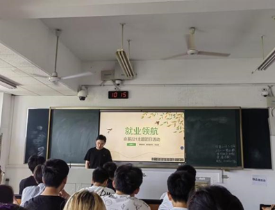 華東招生交通大學(xué)網(wǎng)站官網(wǎng)_華東交通大學(xué)招生網(wǎng)_華東招生交通大學(xué)網(wǎng)址