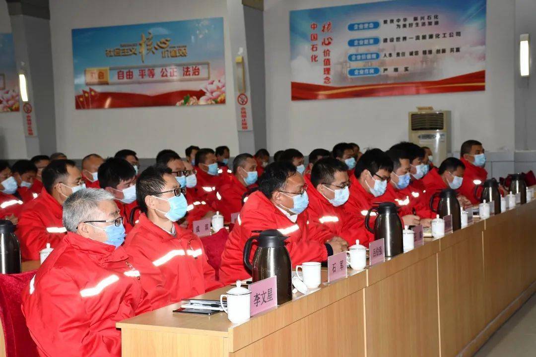 吳起采油工資查詢登錄_吳起采油廠工資查詢_吳起采油廠工資查詢系統