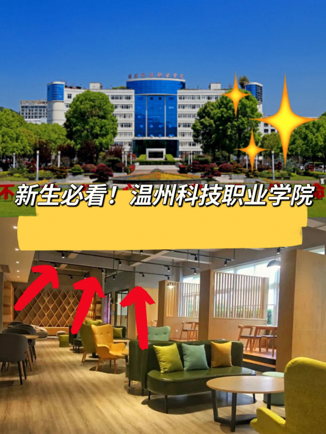 450分文科大學(xué)有些學(xué)校_文科大學(xué)450左右分?jǐn)?shù)_450分左右的文科大學(xué)
