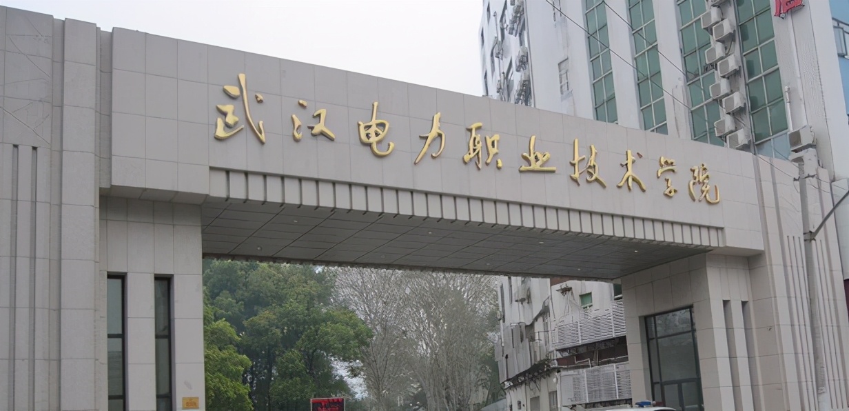 450分左右的文科大學(xué)_文科大學(xué)450左右分?jǐn)?shù)_450分文科大學(xué)有些學(xué)校
