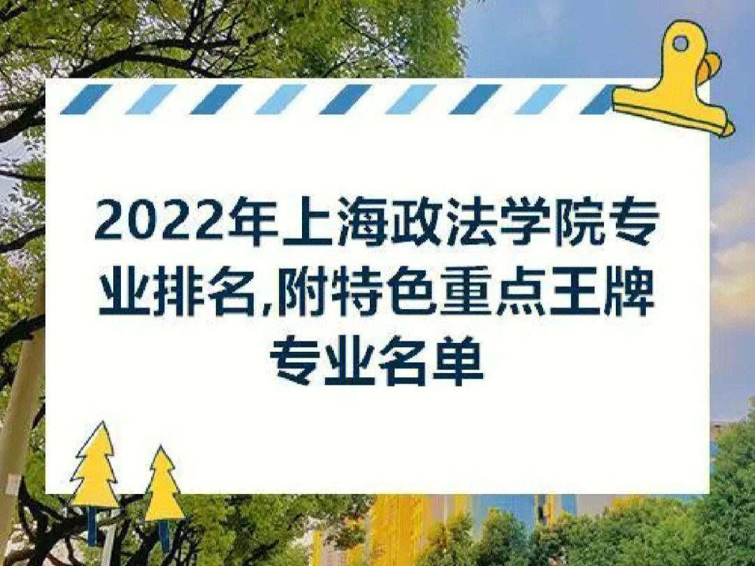 徐州醫(yī)科大學(xué)醫(yī)學(xué)院研究生_2023徐州醫(yī)科大學(xué)研究生院最新要求_徐州醫(yī)科大學(xué)大學(xué)研究生招生網(wǎng)