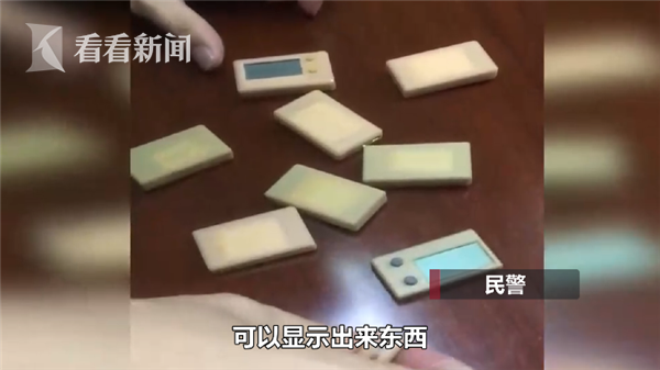 考場的橡皮擦葉小白_考場的橡皮擦葉小白_考場的橡皮擦葉小白