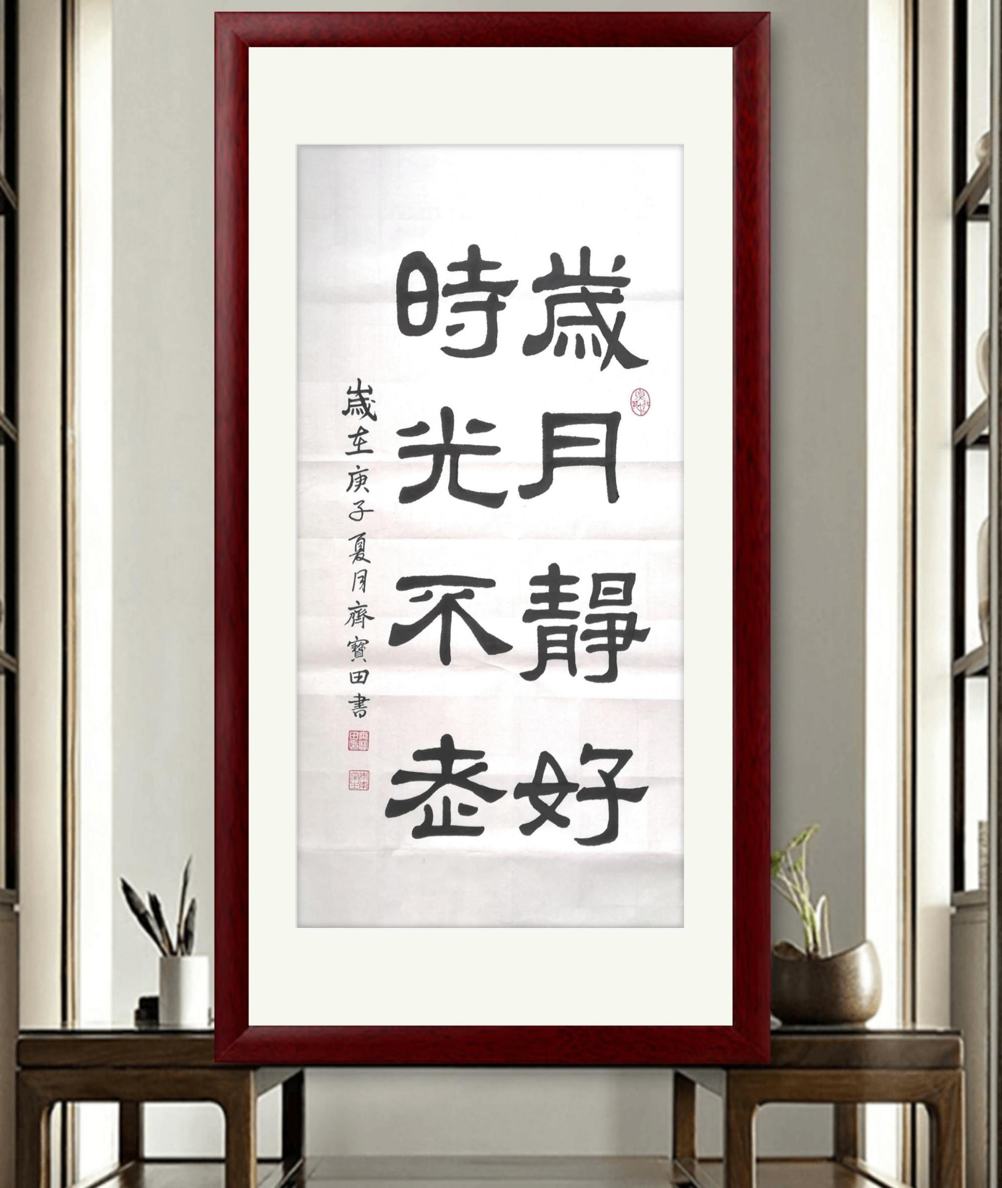 時光老人和流浪漢中_時光老人和流浪漢_時光老人流浪漢短文閱讀及答案