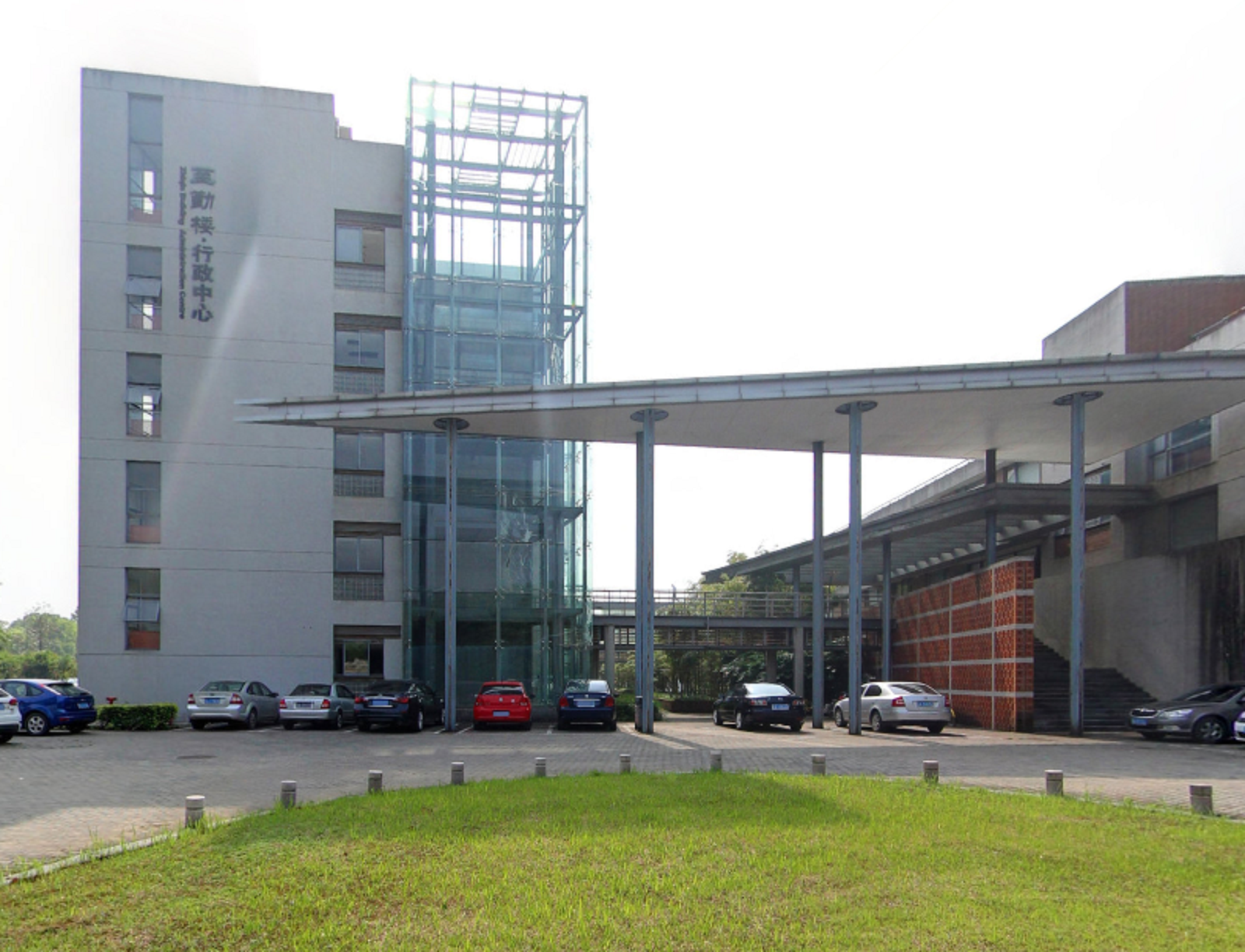 香港大學浸會學院_香港浸會大學校區(qū)_香港浸會大學地址